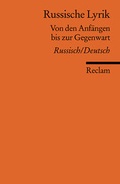 Cover: Russische Lyrik - Reclam