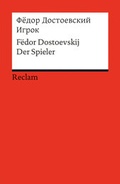 Cover: Igrok - Reclam
