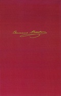 Cover: Briefe IV 1808-1812 - Kohlhammer