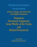 Cover: The Dead Sea Scrolls. Hebrew, Aramaic, and Greek Texts with English Translations - Mohr Siebeck