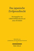 Abbildung von: Das japanische Zivilprozeßrecht - Mohr Siebeck