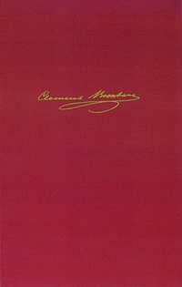 Enlarge image Cover: Romanzen vom Rosenkranz - Kohlhammer