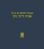 Cover: Avot de-Rabbi Natan - Mohr Siebeck
