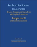 Cover: The Dead Sea Scrolls. Hebrew, Aramaic, and Greek Texts with English Translations - Mohr Siebeck