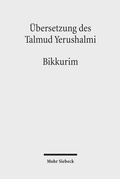 Cover: &Uuml;bersetzung des Talmud Yerushalmi - Mohr Siebeck