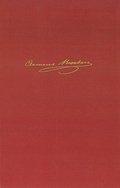 Cover: Dramen II,1. Aloys und Imelde - Kohlhammer