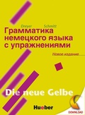 Cover: Lehr- und &Uuml;bungsbuch der deutschen Grammatik - Neubearbeitung - Hueber Verlag eBooks
