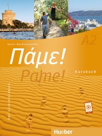 Abbildung von: Pame! A2 - Hueber Verlag