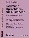Cover: Deutsche Sprachlehre f&uuml;r Ausl&auml;nder. Grundstufe in einem Band / Deutsche Sprachlehre f&uuml;r Ausl&auml;nder - Grundstufe in einem Band - Hueber Verlag