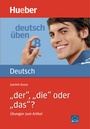 Cover: "der", "die" oder "das"? - Hueber Verlag