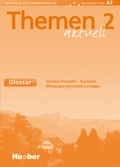 Cover: Themen aktuell 2 - Hueber Verlag