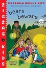 Cover: Bears Beware - Wendy Lamb Books