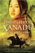 Cover: Daughter of Xanadu - Delacorte Press