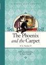 Cover: The Phoenix and the Carpet - Random House Books for Young Readers