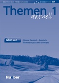 Cover: Themen aktuell 1 - Hueber Verlag