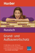 Cover: Grund- und Aufbauwortschatz Russisch - Hueber Verlag