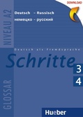 Cover: Schritte 3+4 - Hueber Verlag eBooks