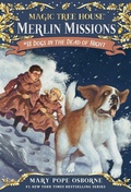 Cover: Dogs in the Dead of Night - Random House Books for Young Readers