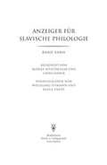 Cover: Anzeiger f&uuml;r Slavische Philologie / Anzeiger f&uuml;r Slavische Philologie - Akademische Druck- und Verlagsanstalt