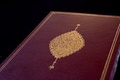 Cover: Der Goldkoran - Akademische Druck- und Verlagsanstalt
