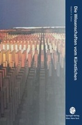 Cover: Die Wissenschaften vom K&uuml;nstlichen - Springer