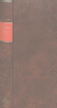 Cover: Die geistlichen Spiele des Sterzinger Spielarchivs - Peter Lang Verlag