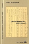 Cover: Das grammatische Morphem Ye - Peter Lang Verlag