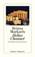 Cover: Hellas Channel - Diogenes