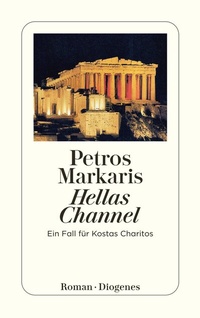 Abbildung von: Hellas Channel - Diogenes