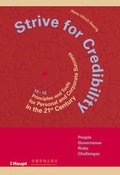 Cover: Strive for Credibility - Haupt Verlag
