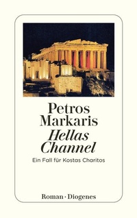 Enlarge image Cover: Hellas Channel - Diogenes