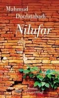 Cover: Nilufar - Unionsverlag