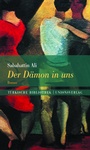 Cover: Der Dämon in uns - Unionsverlag