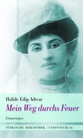 Cover: Mein Weg durchs Feuer - Unionsverlag