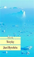 Cover: Teryky - Unionsverlag