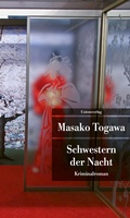Cover: Schwestern der Nacht - Unionsverlag