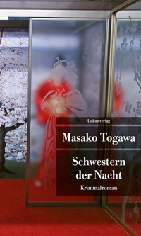 Abbildung von: Schwestern der Nacht - Unionsverlag