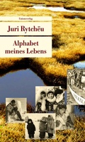 Cover: Alphabet meines Lebens - Unionsverlag