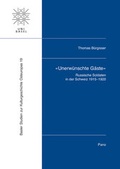 Cover: Unerw&uuml;nschte G&auml;ste - Theologischer Verlag Z&uuml;rich