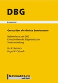 Cover: DBG Kommentar - Orell F&uuml;ssli Verlag
