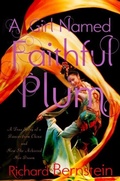 Cover: A Girl Named Faithful Plum - Knopf Books for Young Readers