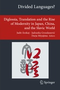 Cover: Divided Languages? - Springer