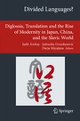 Cover: Divided Languages? - Springer