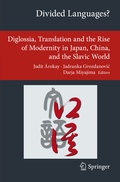 Cover: Divided Languages? - Springer