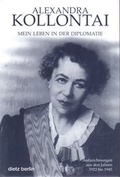 Cover: Mein Leben in der Diplomatie - Dietz