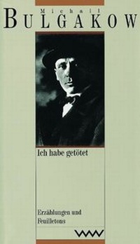 Abbildung von: Ich habe getötet / Der sprechende Hund - Volk und Welt