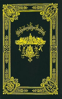 Abbildung von: Mecklenburgisches Kochbuch - Hinstorff