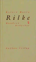 Cover: Hundert Gedichte - Aufbau