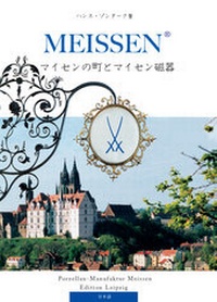 Abbildung von: Meissen in Meißen - Edition Leipzig