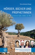 Cover: Abel baut sich ein Haus - Evangelische Verlagsanstalt